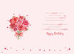 Picture of ONE I LOVE BIRTHDAY CARD